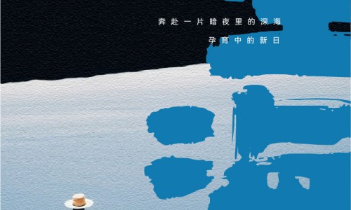 女人早上起来手心发热-成年女性晨起时手心 脚心出汗网 | 女人早上睡醒手脚出汗,女人早上睡醒手脚出汗