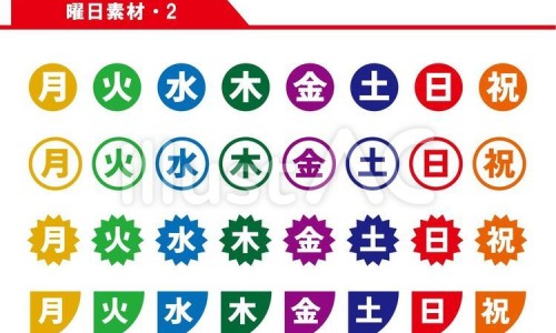 成年女性晨起时手心 脚心出汗网 | 女人早上睡醒手脚出汗,女人早上睡醒手脚出汗